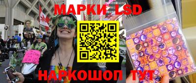 крисы Можайск