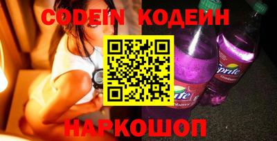 меф Моздок