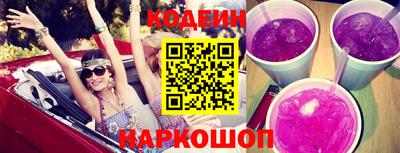 крисы Можайск