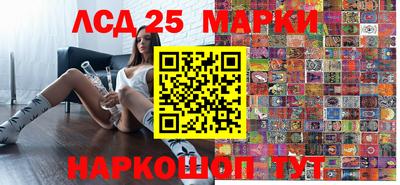 меф Моздок