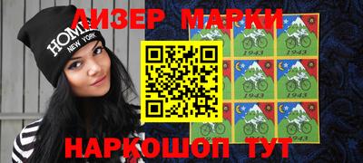 крисы Можайск