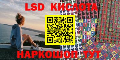 кокаин Можга