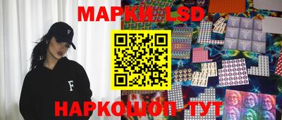 кокаин Можга