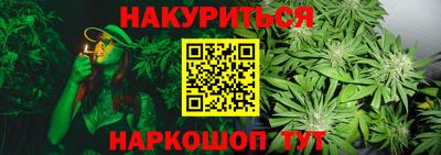 кокаин Можга