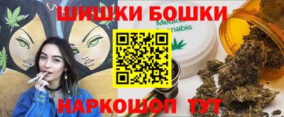 меф Моздок