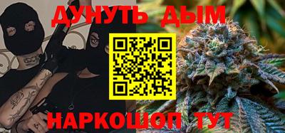 меф Моздок