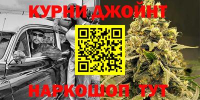 меф Моздок