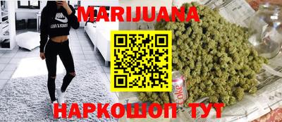 гашишное масло Нарткала