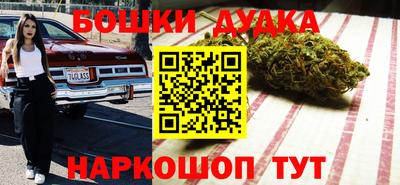 крисы Можайск