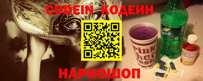 крисы Можайск