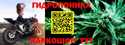 кокаин Можга