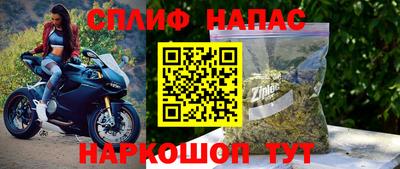 меф Моздок