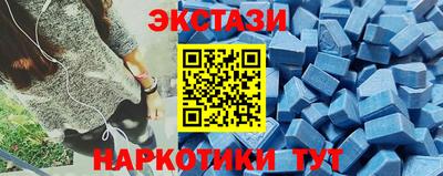 меф Моздок