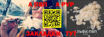 кокаин Можга