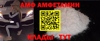 меф Моздок