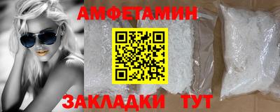 кокаин Можга