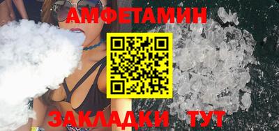 крисы Можайск