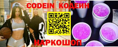 меф Моздок