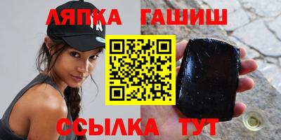 меф Моздок