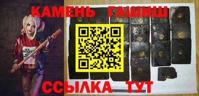 крисы Можайск