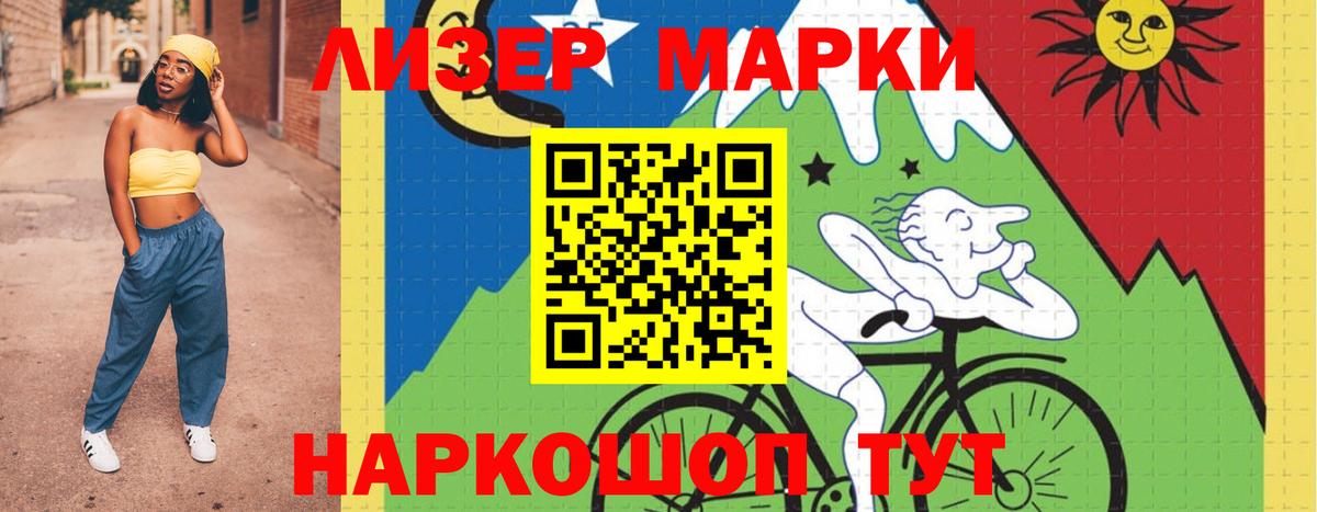 Лсд 25 экстази кислота  Вход с VPN  Пыть-Ях 